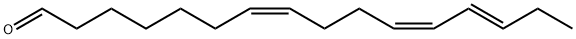 順7,順11,反13-十六碳烯醛